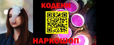 стафф Кумертау