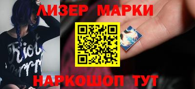 стафф Кумертау