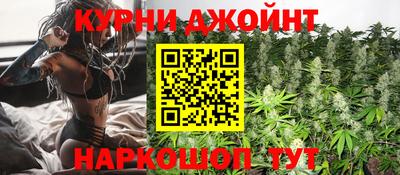 стафф Кумертау