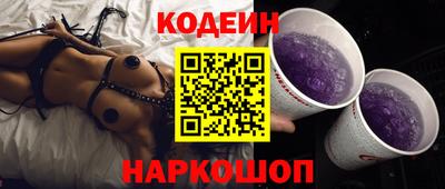 стафф Кумертау