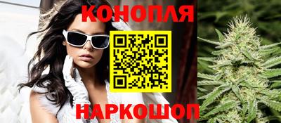 наркотики Кулебаки