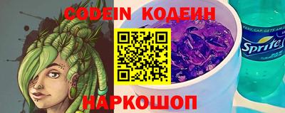 марихуана Кунгур