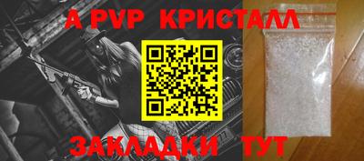 наркотики Кулебаки
