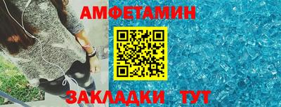 марихуана Кунгур
