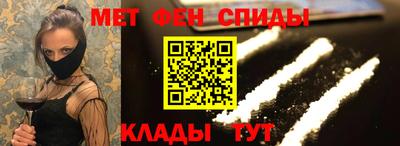 марихуана Кунгур