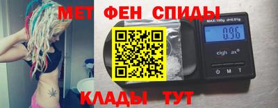 стафф Кумертау