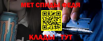 наркотики Кулебаки