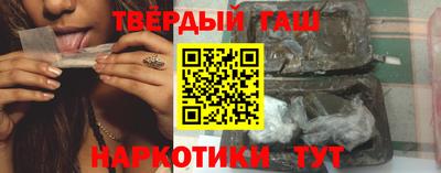 стафф Кумертау