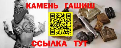 наркотики Кулебаки
