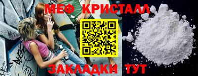 наркотики Кулебаки