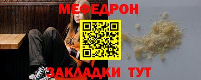 марихуана Кунгур