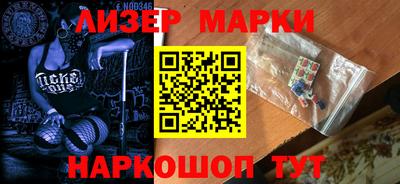 наркотики Кулебаки