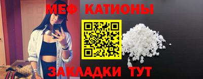 марихуана Кунгур
