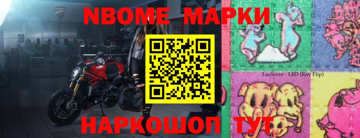 Киселёвск  Лсд 25 экстази кислота  Вход с VPN  Лсд 25 экстази ecstasy 